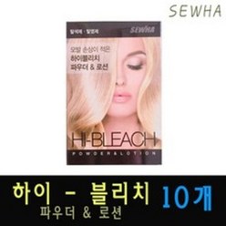 세화 하이블리치 파우더 탈색약 10개무료배송, 150ml, 10개