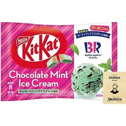 일본 킷켓 킷캣 베스킨 31 초콜릿 민트아이스크림맛 10개입