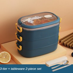 스테인레스 스틸 단열 도시락 학생 학교 다층 도시락 식기 도시락 식품 용기 수납 아침 식사 상자, 3L 블루 1