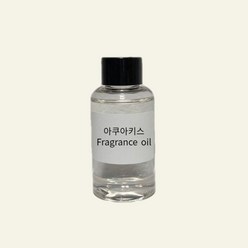 캔들아트 아쿠아키스 프래그런스오일 원액 50ml, 1개