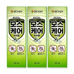 녹십자 모스케어 에프 액 60ml X 3개