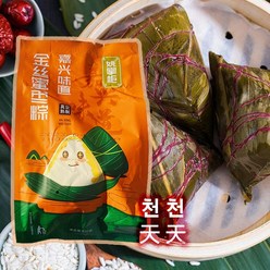 중국전통식 단오음식 가흥 전통 대추쭝즈 한봉지 (2개입)/상세페이지 내용 충족시 사은품증정, 1개