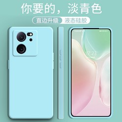 Redmi K60 Extreme Edition 휴대 전화 케이스에 적합 신제품 RedmiK60ultra Xiaomi 모든 항목을 포함하는 낙하 방지 k6o 액체 실리콘 redmi 시계 k60u 젖빛 보호 커버 인터넷 유명인 남성과 여성의 새로운 쉘