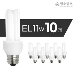 장수램프 EL 안정기 내장형 램프 11W 10개 세트 EL 전구 형광등, 주광색(하얀빛)