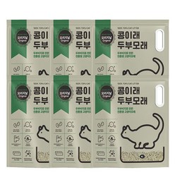 콩이래 8L x 6개입 친환경 두부 고양이모래, 오리지널