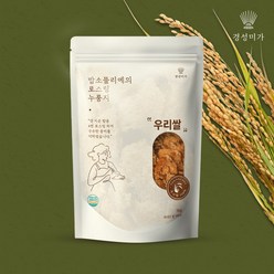 [우리쌀]밥소믈리에 로스팅 누룽지 1kg, 1개