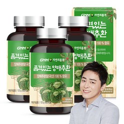 자연의품격 품격있는 양배추환, 120g, 3개