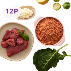 12P반려견 양고기 자연식 3종레이앤이본 반려견을 위한 3종, [12P]반려견용 양고기 난각 생식