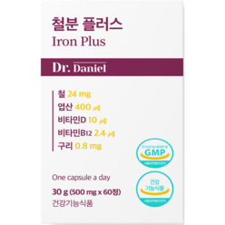 닥터다니엘 철분 플러스 임산부 비헴철 엽산 구리 비타민D 비타민B12, 1개, 500mg