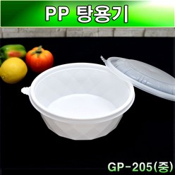 냉면용기(칼국수 우동 해장국포장)GP-205(중)소량50개세트