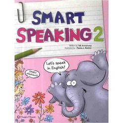 SMART SPEAKING. 2 [ CD1장포함 ]