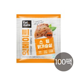 잇메이트 스팀 닭가슴살 마늘맛 100gx100팩(10kg), 100개