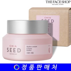 더페이스샵 치아씨드 수분 크림, 1개, 50ml