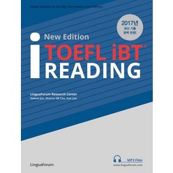TOEFL iBT i Reading(New Edition)(2017), LinguaForum