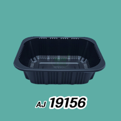 AJ 19156 실링용기 블랙 600개, 1봉
