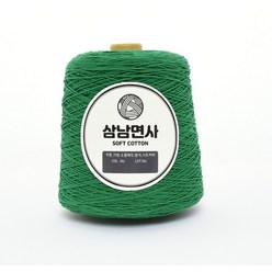 삼남뜨개실 삼남면사 750g 51컬러 코바늘실, 12합 23 그린 750g, 1개