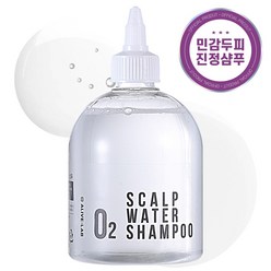 얼라이브랩 오투 스칼프 워터 샴푸 #두피케어 샴푸 #두피샴푸 1개 350ml - 실리콘 Free