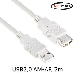 NETmate NMC-UF270H USB2.0 연장 AM-AF 케이블 7m (24AWG)