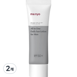 마녀공장 올인원 데일리 포맨 선로션 SPF50+ PA+++, 50ml, 2개