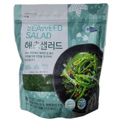 예맛 C-weed 해초샐러드 1.3kg 코스트코 (신선아이스포장포함), 1개