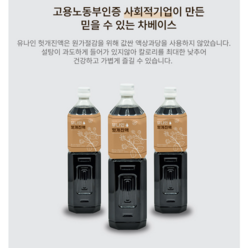 유나인 헛개진액 1.5리터, 1개, 1.5l