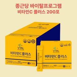 종근당 비타민C 1000 플러스 비타민씨 가루 고용량 비타민C 분말 스틱 200포, 1개