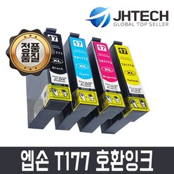 비전컴퍼니 엡손 T177 잉크/Epson XP-202 XP-225 XP-302 XP-402, 검정, 1개