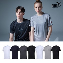 [푸마] 데일리 기능성 언더셔츠 7종 세트 남녀공용 최신상