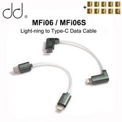 DD-ddHiFi MFi06 MFI06S 라이트닝-B C 타입 케이블 iOS 장치 연결용 B 오디오, 01 MFi06 L Plug