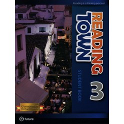 READING TOWN. 3(STUDENT BOOK), 이퓨쳐