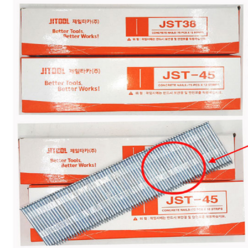 제일타카핀 콘크리트타카핀 에어타카 JST38, 1개