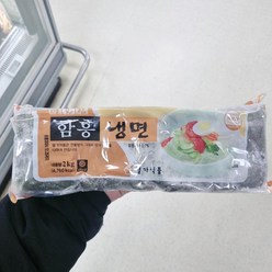 별가식품 함흥냉면 2kg, 아이스팩 포장, 1개