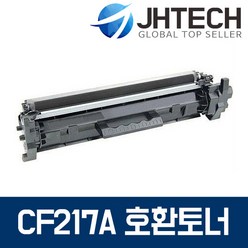 HP CF217A 토너 MFP M130FN M130FW M102W M102A M130A NW, 1Ea, HP M102a 토너 CF217A 최신칩 완제품 완벽호환