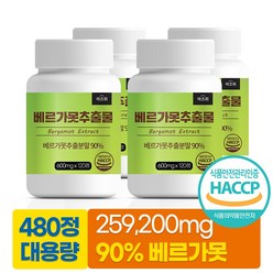 베르가못 추출물 폴리페놀 90% 식약청인증 HACCP, 4개, 120정