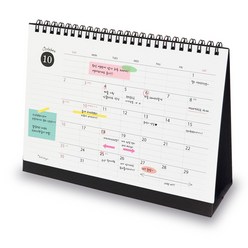 아이씨엘디자인 Desk Scheduler 2023 L, black, 1개