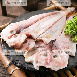 자연산 반건조 옥돔 명품 선물세트 1KG 3마리 제주도 산지 출고, 1개