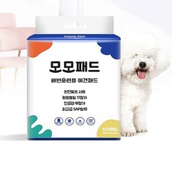 강아지배변패드 흡수력이 강력한 오마이리틀 100매 절약형패드, DH│ 1