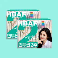 [HBAF] 먼투썬 하루견과 2주X2개 (총 4주분) (20gX28봉), 단품