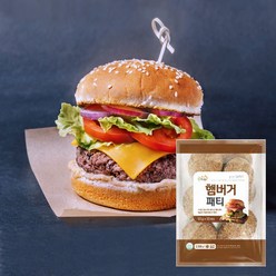 굿프랜즈 햄버거패티 2500g(패티50장) 햄버거스테이크, 2500g, 1팩