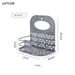 CNTCSM 접이식 더티 바구니 벽걸이 펀치프리 욕실 빨래 수납 바구니 라지 교환 더티 바구니 장난감 수납 바구니, 스몰 그레이【1후크 증정】