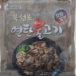 북성로 연탄불고기 400g, 2팩