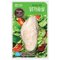 아워홈 부드럽고 연한 닭가슴살 110g 냉동, 15개