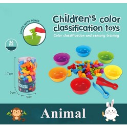 몬테소리 아치 소재 아기 나무 무지개 모양 페그 인형 1 세트 어린이 장난감 선물 게임 사람들을 위한 피규어 놀이, [09] DD330