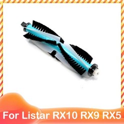 Listar RX10 RX9 RX5 로봇 진공 청소기 롤러 메인 사이드 브러시 Hepa 필터 걸레 교체 예비 부품 액세, 1 main brush, 1개