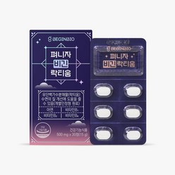 펴니자 비긴 락티움 500mg x 30정 펴니자 비긴락티움500mgx30정 수면 질개선, 1개