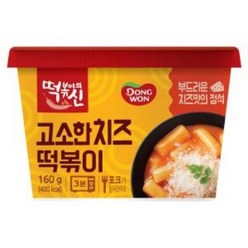 동원 컵떡볶이 고소한치즈 160g*3개, 160g, 1개