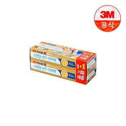 [3M]스탠딩 슬라이드 지퍼백(소) 15+15매, 단품