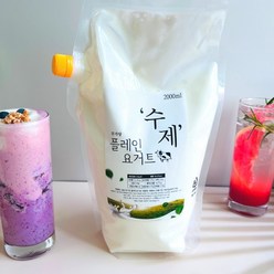 요거몰 수제 무가당 플레인 요거트 2000ml / 1000ml, 1개, 2L