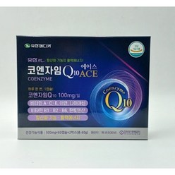 유한m 코엔자임큐텐 에이스 약국정품 최신제조 60캡슐X2 (4개월분), 60개