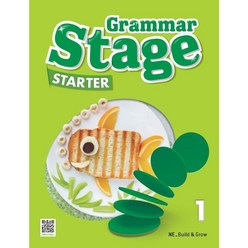 Grammar Stage Starter 1 SB, Grammar Stage Starter 2